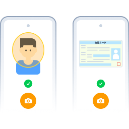 Verifikasi identitas dengan foto wajah dan kartu izin tinggal (Residence Card).